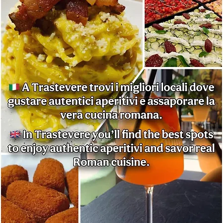 Appartement Trastevere Stars *