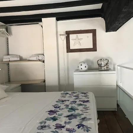 Trastevere Star Apartamento Roma