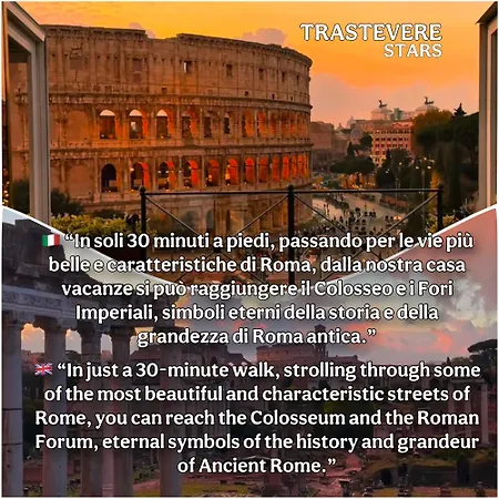 Trastevere Stars Apartament